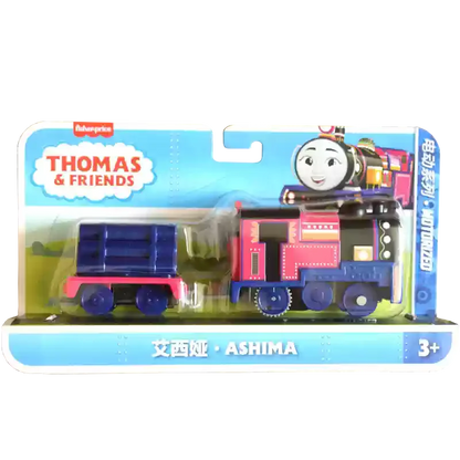 Thomas And Friends Magnetic Trains Locomotive Compartment Set With Gordon And Henry - Kids Model Car Toys No Battery Required